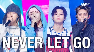 Download lagu 'SPECIAL STAGE' LNGSHOT - Never Let Go #엠카운트다운 EP.916 | Mnet 260212 방송 mp3