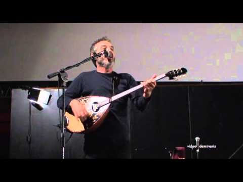 Nu te fermare- Canzoniere Grecanico Salentino  19° Festival di Musica Popolare Forlimpopoli