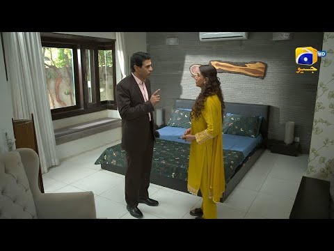 Bojh Episode 33 || 𝗕𝗲𝘀𝘁 𝗠𝗼𝗺𝗲𝗻𝘁 𝟬𝟰 || Areej Mohyudin - Fahad Sheikh || Har Pal Geo