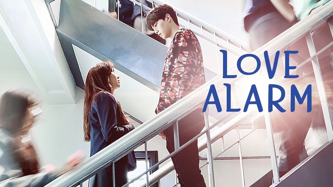 Trailer oficial de Love Alarm - 2ª Temporada Completa