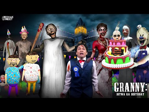 GRANNY : BITWA KI BIRTHDAY PARTY SHORT FILM : ग्रैनी | HORROR GRANNY COMEDY - SLENDRINA | MOHAK MEET