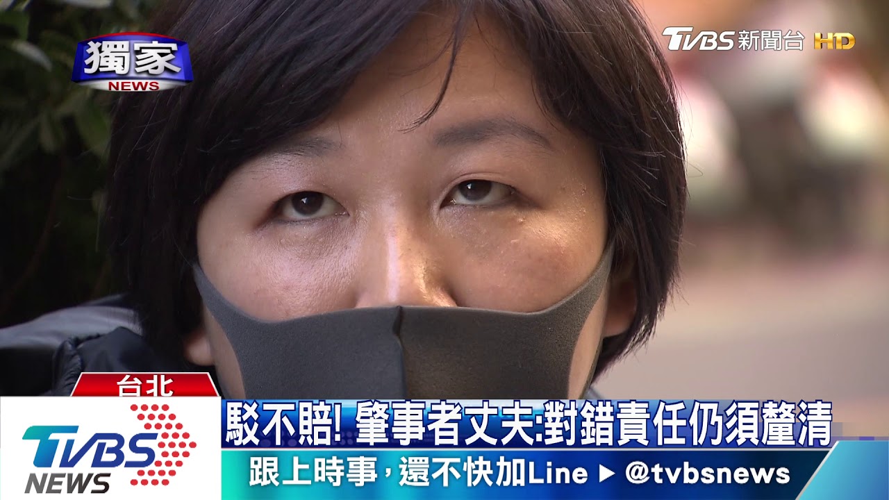 機車擦撞沒報警! 女怨:骨折就醫、對方拒賠