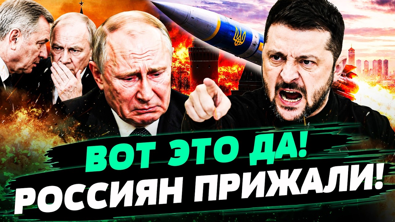 💥В ЭТИ СЕКУНДЫ! ВСЯ РОССИЯ УЗНАЛА ОБ ЭТОМ! ВОТ ПОЧЕМУ ВСУ РЕАЛЬНО ВЛУПИЛИ ПО 