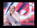 Бисер Иванов XFactor 15.09.2011 магаретата пеят по-добре 