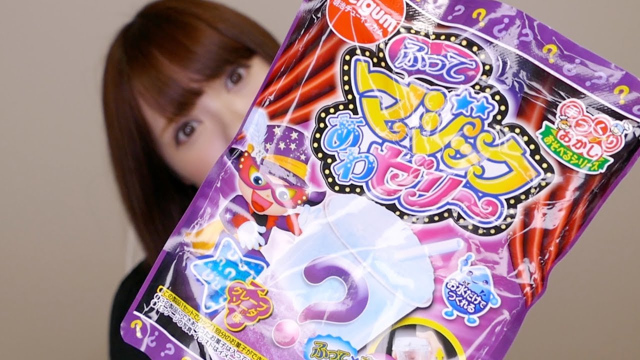 泡まみれぇええええええええああああああああああああああああああ