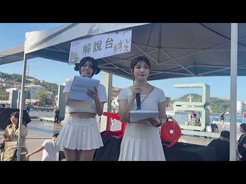 伊辰 影音