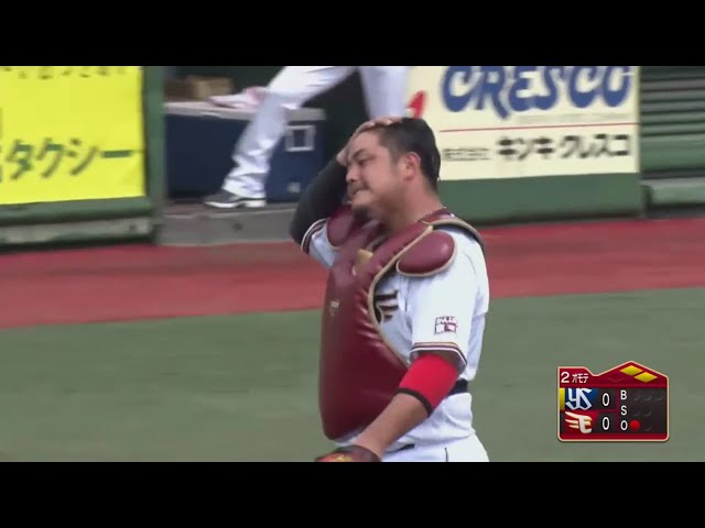 【ファーム】イーグルス・山下の素早い反応で見事ダブルプレー!! 2020/7/22 E-S(ファーム)