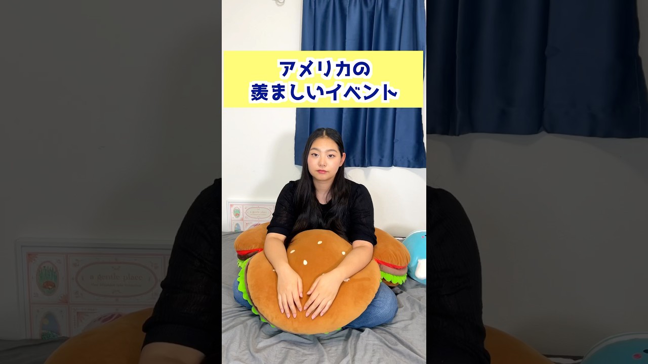 Kay & ZooKatsuの動画のデイリー再生数推移：アメリカの羨ましいイベント - デジタルクリエイターズ