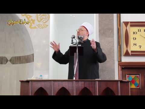 خطبة 30 - 12- 2016 بعنوان : من أين الطريق