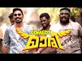 Maari Malayalam Movie | Full Movie Comedy - 01 | Dhanush | Vijay Yesudas | Kajal Aggarwal