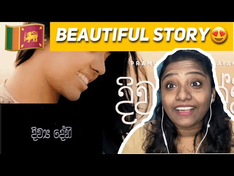 DIVYA DEHI (දිව්‍ය දේහි) Reaction Video - Pramuditha | Yasas | Wasawa | Rahul | Bhagya