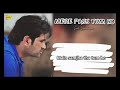 Meray Paas Tum Ho Sad Version Full Song Lyrics Rahat Fateh Ali Khan Humayun Saeed Ayeza Khan