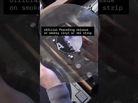 Moodymann / Forevernevermore (2000) Detroit house classic reissued on vinyl