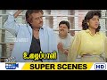 ஓடிப்போன தமிழரசனை நீ தான் கண்டுபிடிக