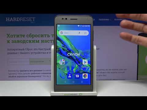 Сброс Cavion Base 5.0 до заводских параметров / Как сбросить Cavion Base 5.0 до заводских настроек?