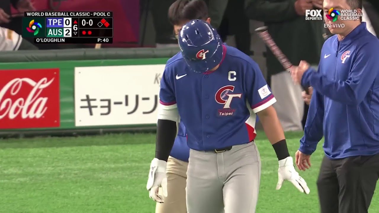 😱 FUERTE PELOTAZO Chen Chieh-hsien | China Taipéi 0-2 Australia | WBC 2026