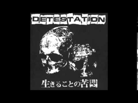 Detestation - The Inhumane Condition