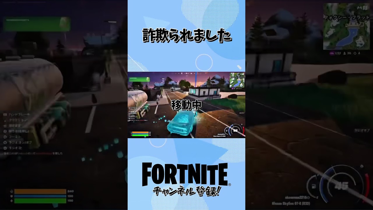 YouTubeサムネイル