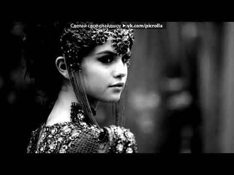 Потап FT New Z Cool Та Queens Озеро Слиз