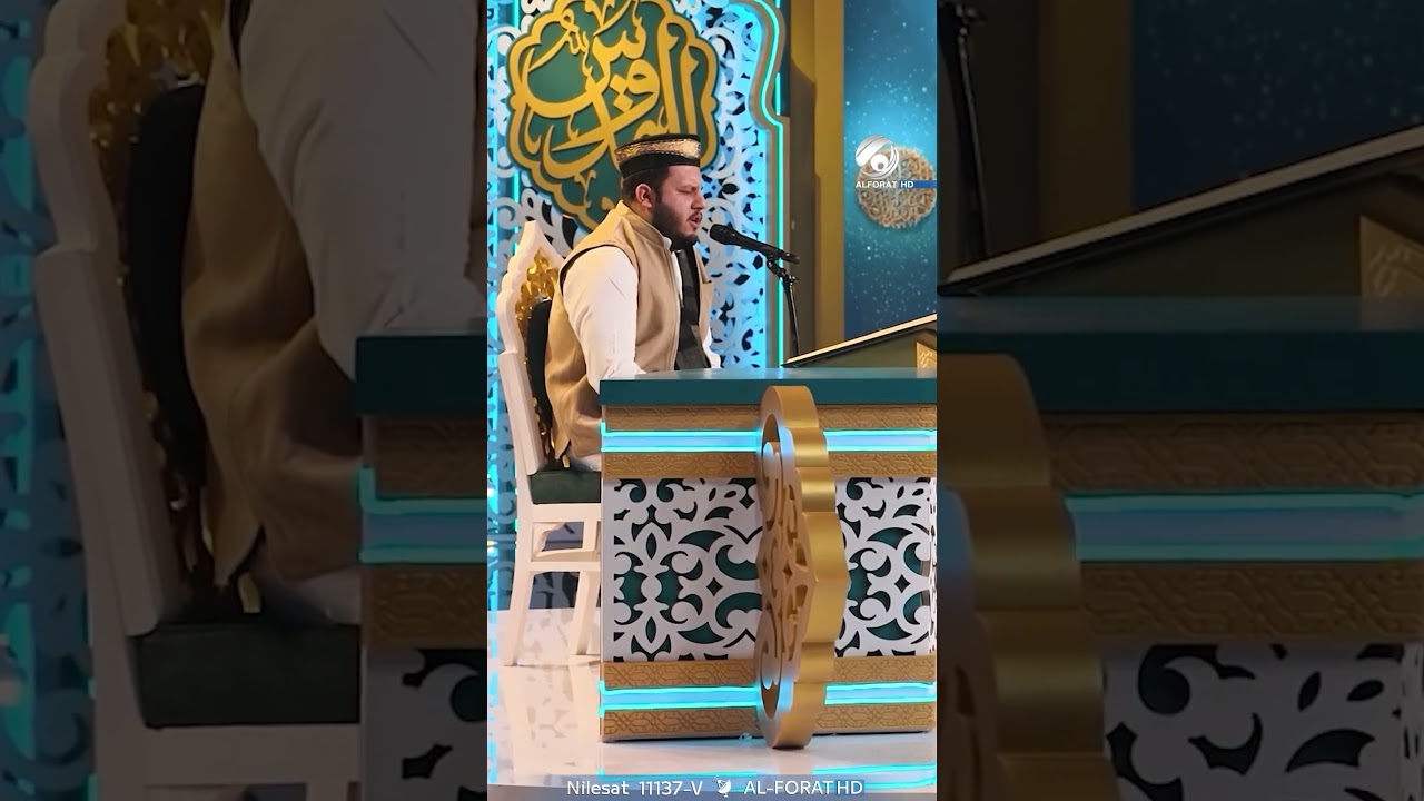 فيديو | شاب يتلو القران بصوت بأسر القلوب
