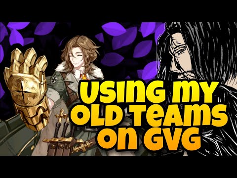 Epic Seven - My OLD teams still OP in GVG? (Pre season fun!)