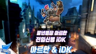 썸네일 이미지