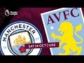 Manchester City 3 - 0 Aston Villa | Extended Highlights