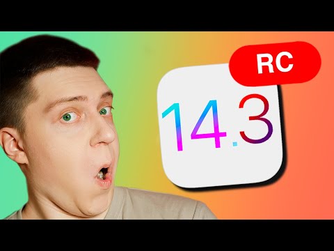 ЧТО-ТО НОВОЕ!! Apple выпустила iOS 14.3 Release Candidate для iPhone! ЧТО ЭТО ТАКОЕ? СТОИТ СТАВИТЬ?!