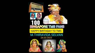 TMS LEGEND  &  MTHIRAIDA SELVAN  SINGAPORE  VO