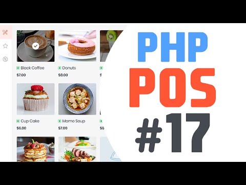 15 New Product UI | Simple point of sale app in php javascript | Quick programming tutorial