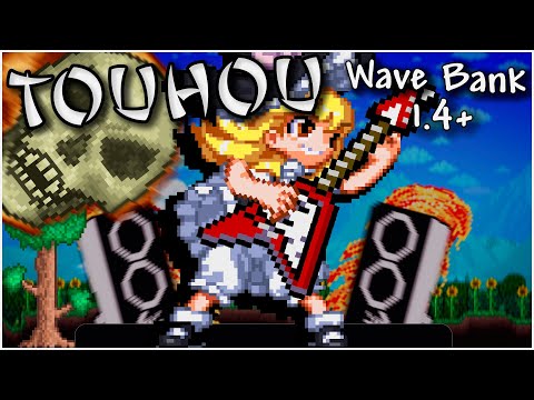 Touhou Music Pack Terraria General Discussions