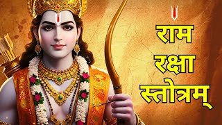 Download lagu Ram Raksha Stotra | Ram Raksha Stotra | Ram Raksha Stotra With Lyrics | SASAI KNOWLEDGE mp3