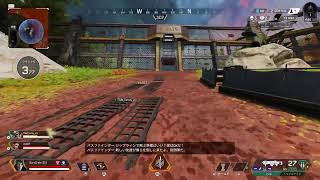 早朝のAPEX修行部屋