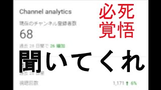 【スマブラSP】愛するか捨てるかの3択