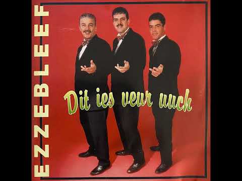 Ezzebleef - Zillertaler beer