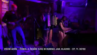 Video Čobol A Čehůn