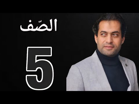 مراجعة الهيكل
