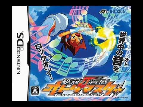 Otoda Master Nintendo DS