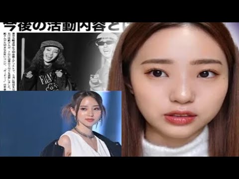 衝撃】中町綾の収入源が無くなった現在... 「前からズレていた」 元カレ・ひゅうがからも見捨てられた実態に驚愕! 『Cancam』降板で人気が地に落ちた YouTuberの今後に驚きを隠せない!
