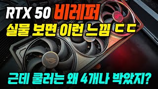 퀘이사존