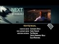 Chicken Little End Credits On FX