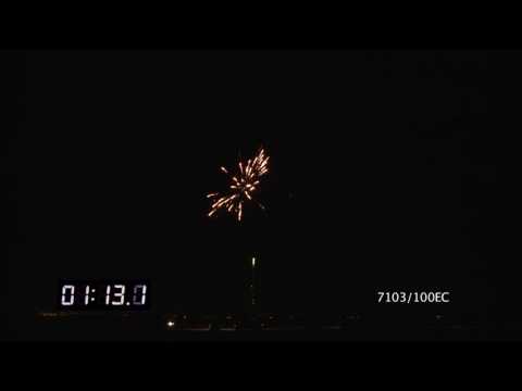 7103/100EC Cake Ø20mm 100s I-shape 120sec H25m ''Explode"