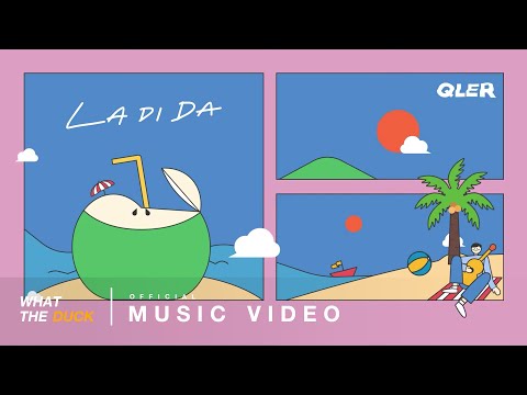 QLER - วอนนภา (LA DI DA) [Official Lyrics]
