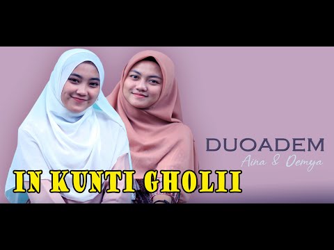 Aida El Ayoubi - In Kunti Ghali Cover DUO ADEM