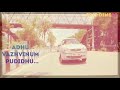 Ninaipathum Thollai Marapadhum Thollai Whatsapp Status