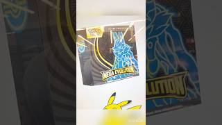 Pokémon: Mega ETB ‼️ #pokemon #pokemoncards