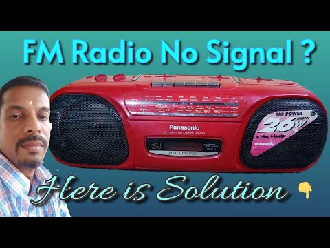 FM no signal in your Panasonic Radio? here is Solutionपैनासोनिक रेडियो एफएम स्टेशनों को प्राप्त नहीं