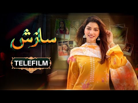 Saazish – Short Film | Wahaj Ali & Kinza Hashmi | Romantic Love Story | Telefilm | LTN Family