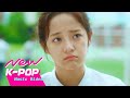 MV Yozoh 요조 Summer Vacation 두근두근 여름날 SCHOOL 2017 학교 2017 OST Official Music Vi