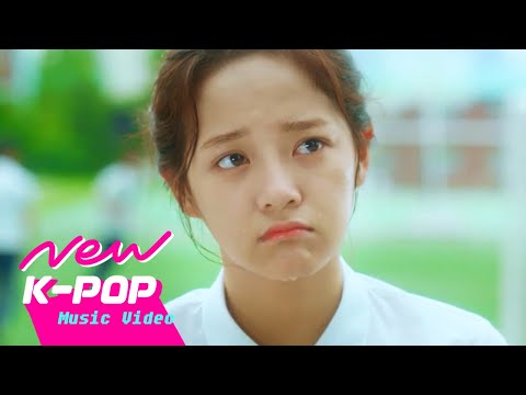 Video thumbnail for 두근두근 여름날 (Summer Vacation)
